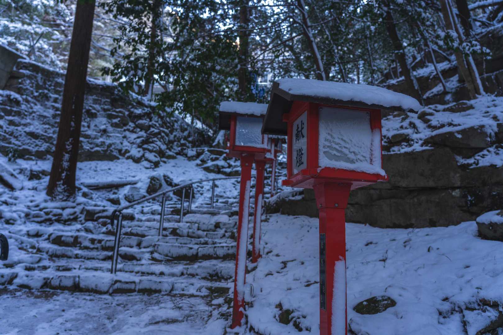 毘沙門天バス停-権現山 往復コースの写真