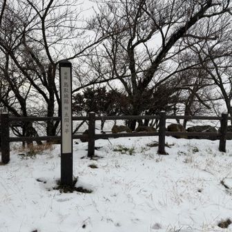 山頂　積雪4cmくらいかな