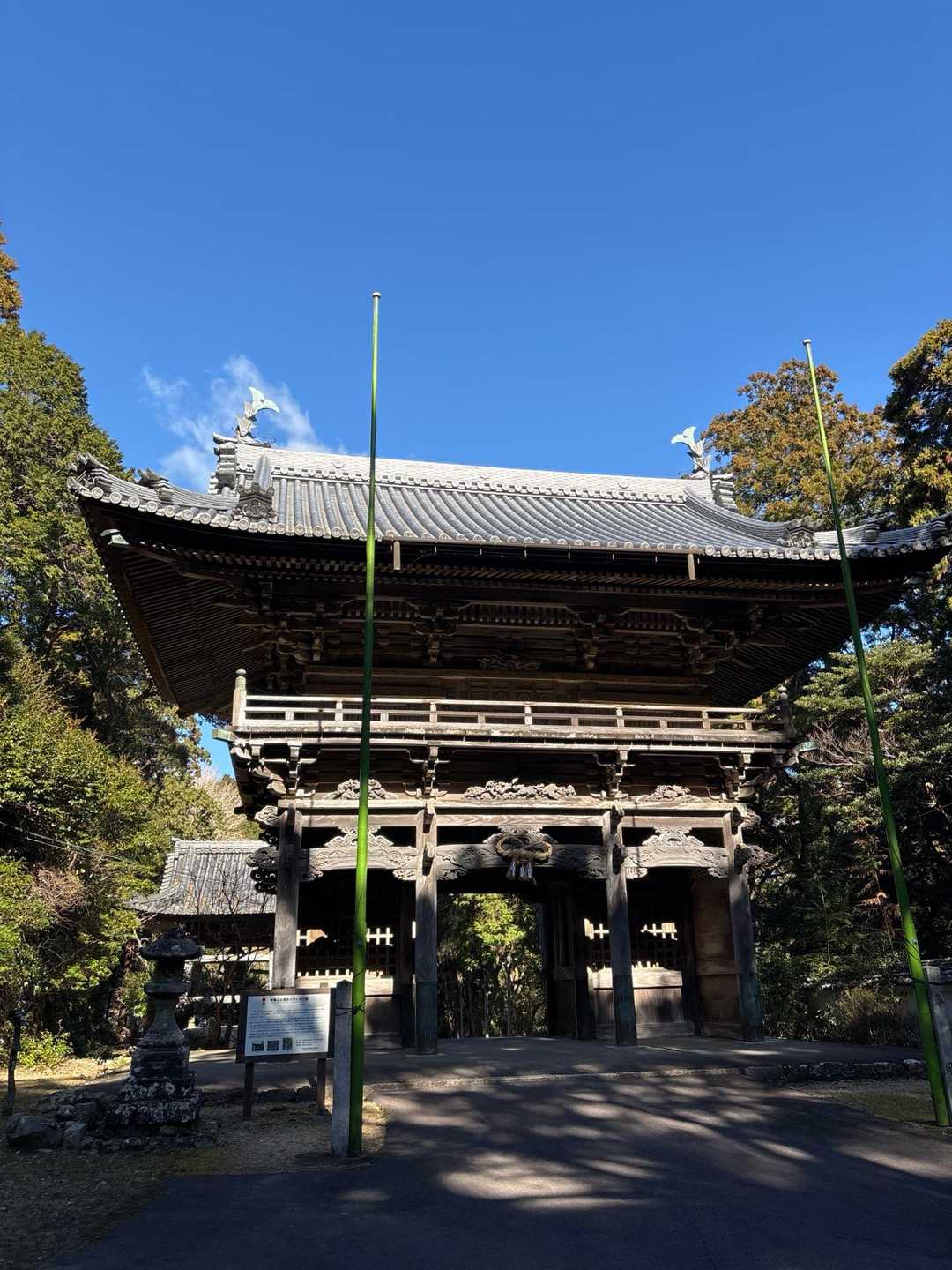 正福寺。山門。立派。