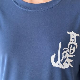 モンベルの高尾山限定Tシャツ👺

ウィックロンで汗をかいても早くかわくし、ポリ100%なのに着心地も柔らかい風合いで気持ちよいです
…実は先月に高尾山口駅で買っちった👕