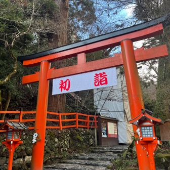 貴船神社