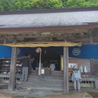 護摩焚き神事が行われてる下津宮