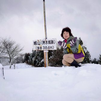 山頂の❄積雪は、20cm位