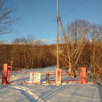まずはロード歩き約3kmはぁ😮‍💨…