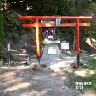 蓮華寺