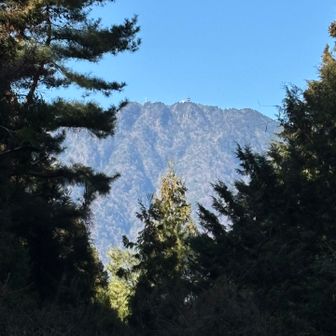 三つ峠　そろそろ行くぞ〜