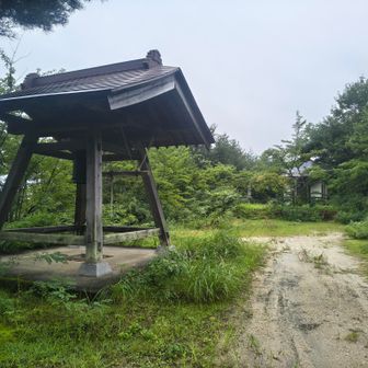 鐘があった