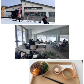 💁🏻‍♂️そんな中、⏰昼食時間にしては比較的に空いていたキッチン栂の森にて昼飯を済ませガスって来たので早目に埼玉県に♨️温泉には寄らず帰ります‼︎ では…バイバイ👋(😱3連休最終日を考慮して )