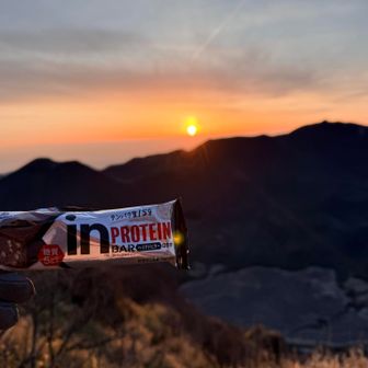 ちょっといれとくwww

先長いんでwww
