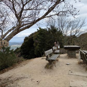 鐘撞山に到着😄