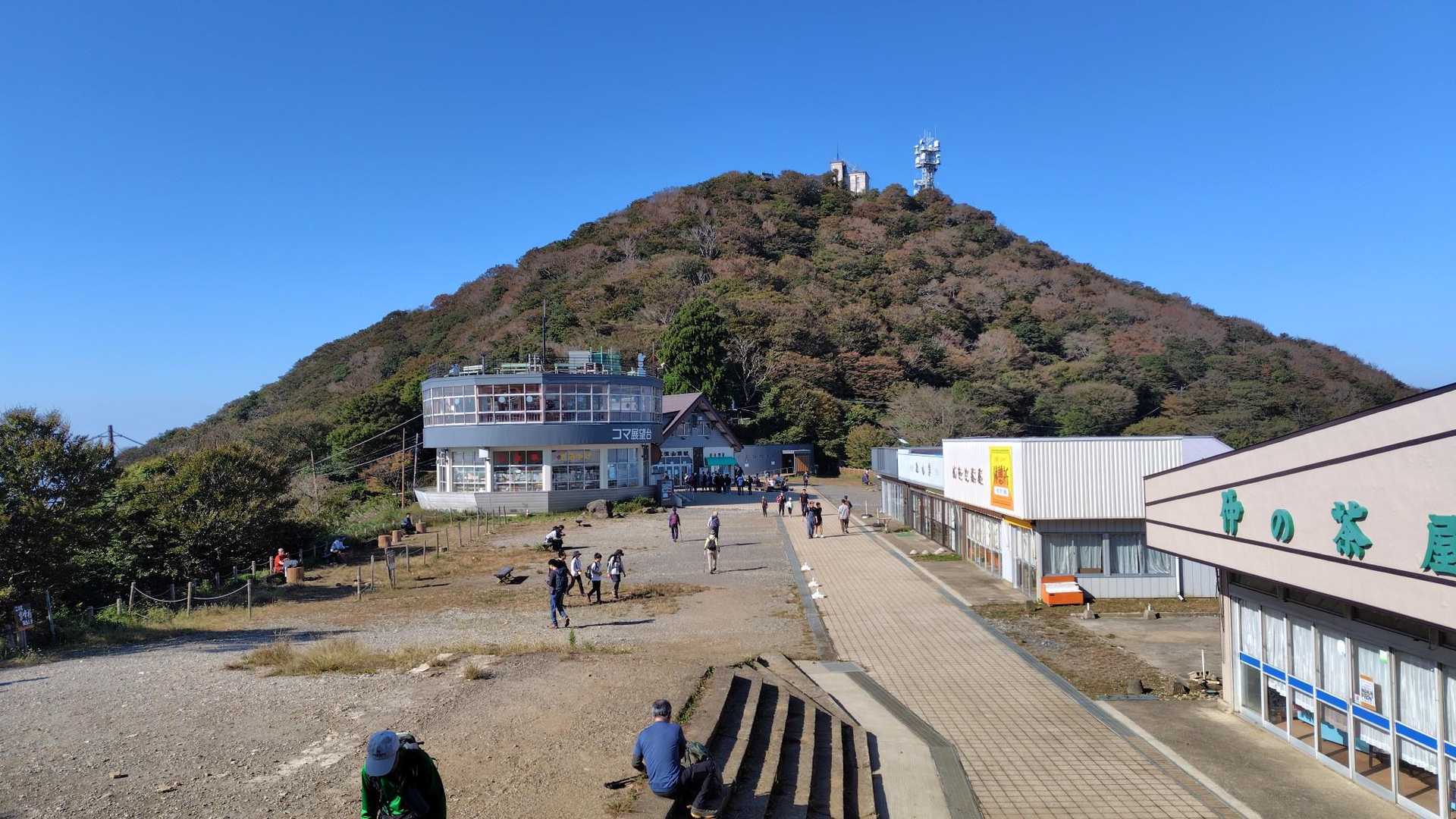 つつじヶ丘駅-筑波山コースの写真