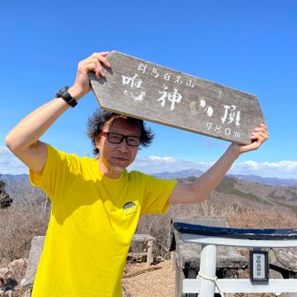 10年前のポーズで撮ってもらいました。