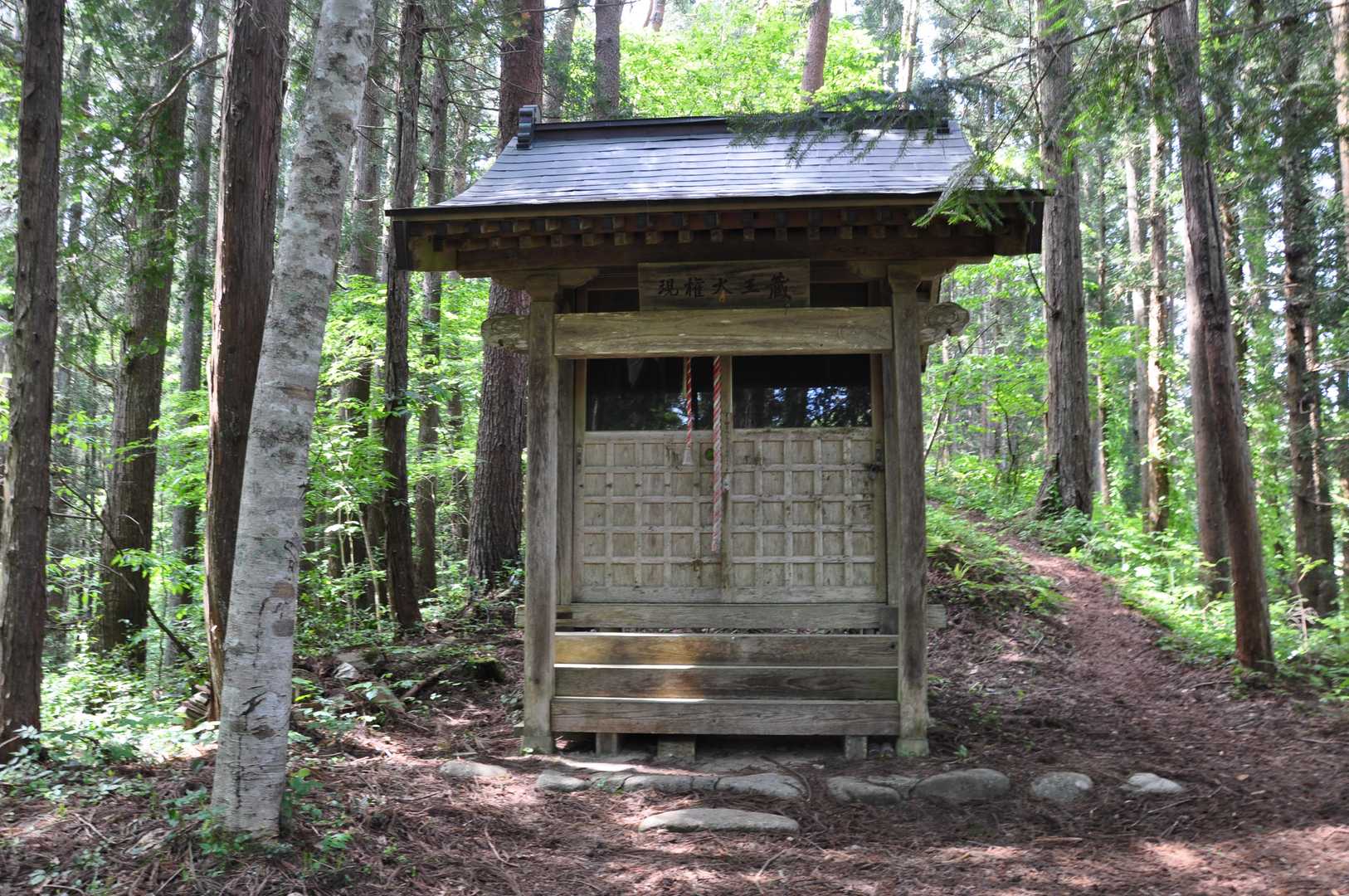 蔵王堂