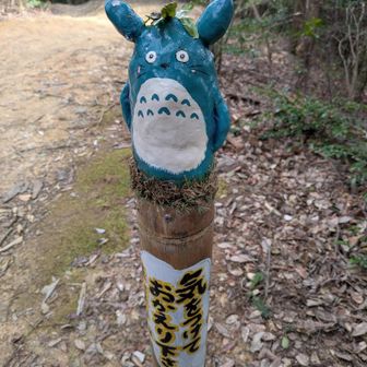 ありがとうね～！💕