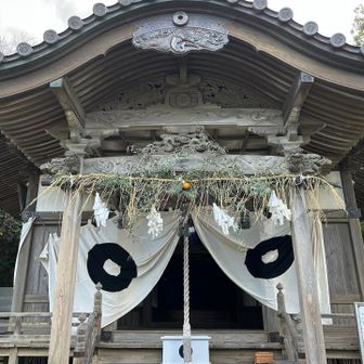 大洲のマークがあってびっくり(ここは現在は伊予市のため)
どうも昔は大洲藩だったみたい