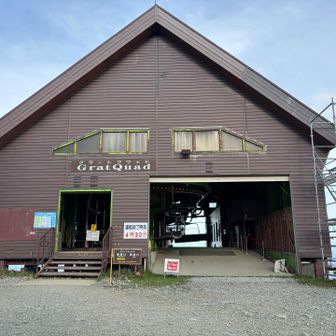 リフトで下山します。
お疲れ様でした。