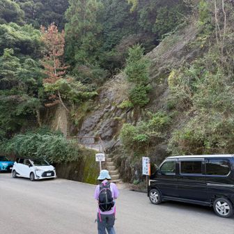 登山口はこちら