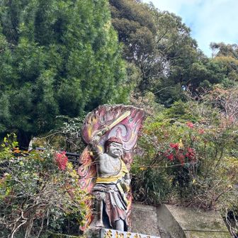 波切不動様!  親しみを感じます