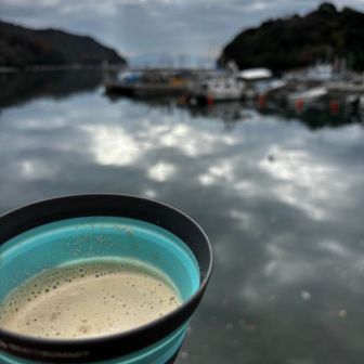 私はコーヒー
