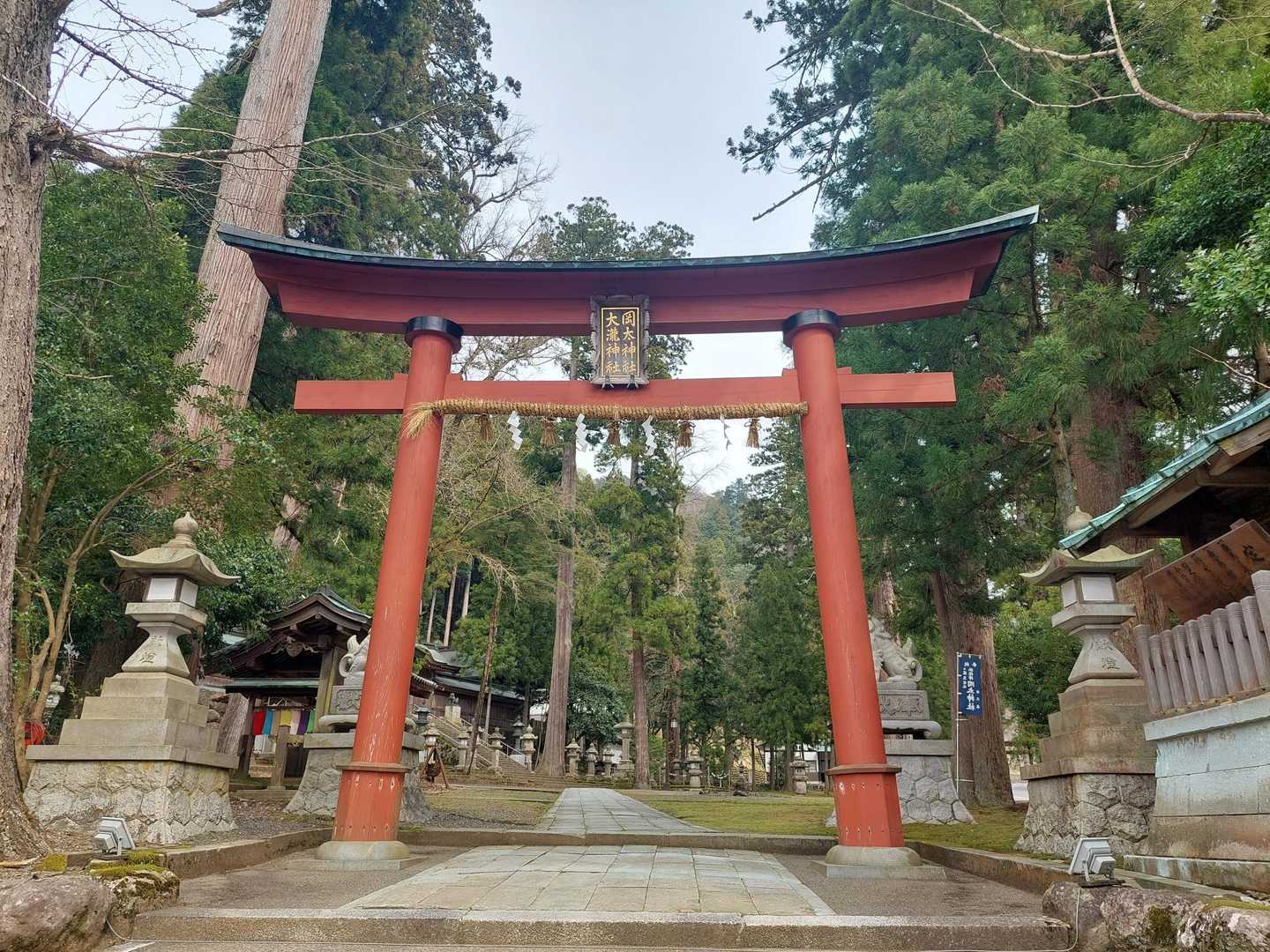 麓の神社に戻ってきました⛩️
今日もありがとうございました🤗