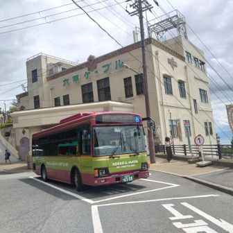 ケーブル山上駅に戻ってきました。