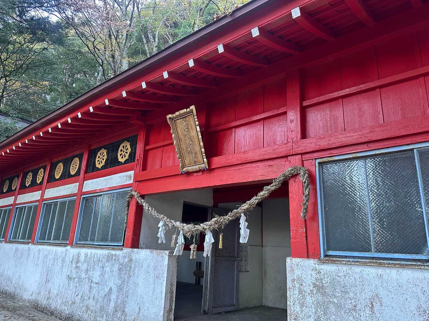 市房大権現の神社
お参りしました