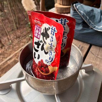 せっかくだから、ぜんざい食べようって🤣