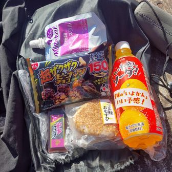 今日のお昼
ゲン担ぎ商品でいい予感しソーダなんて買ってみたものの終わってみたら良いもなにも笑