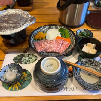 これが噂の‼︎
いいいいただきますっ🙏