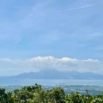 観音岳山頂から雲仙普賢岳