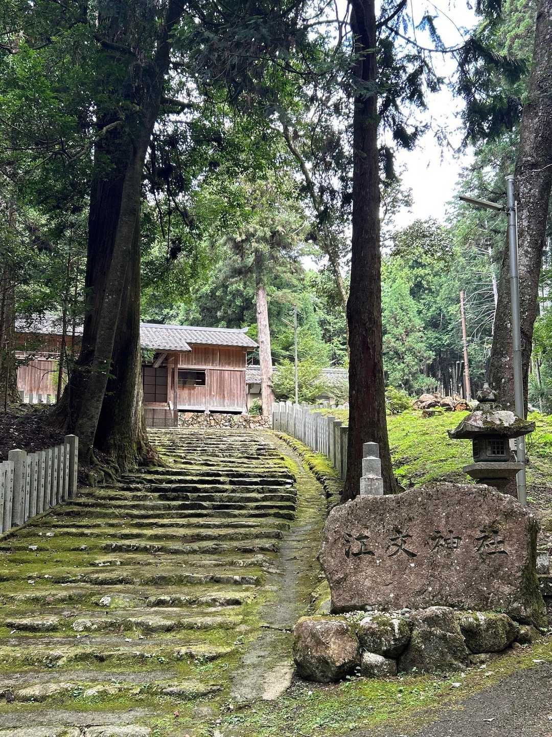 江文神社⛩️