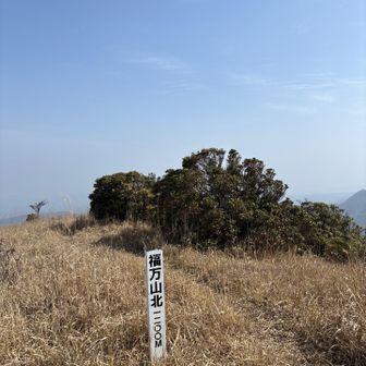 この辺りに演習場の為の通行止め。
ここまでは、とても素敵な道でしたよ〜。
テープもあり道も整備されて歩きやすい🚶‍♀️‍➡️