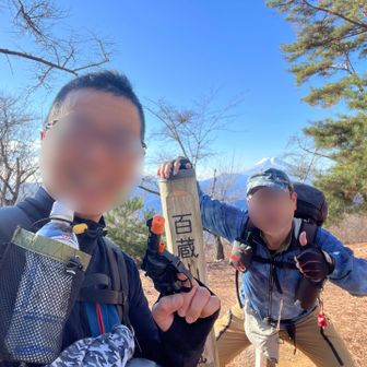 富士山🗻をバックに決めポーズ🔫