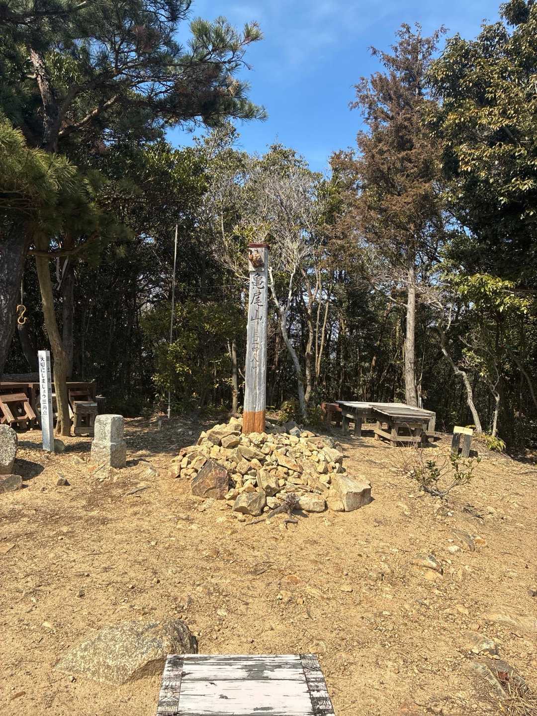 東登山口-亀尾山 周回コースの写真