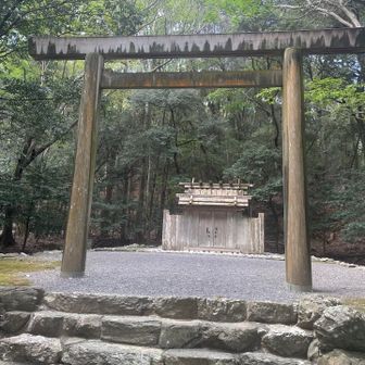 饗土橋姫神社