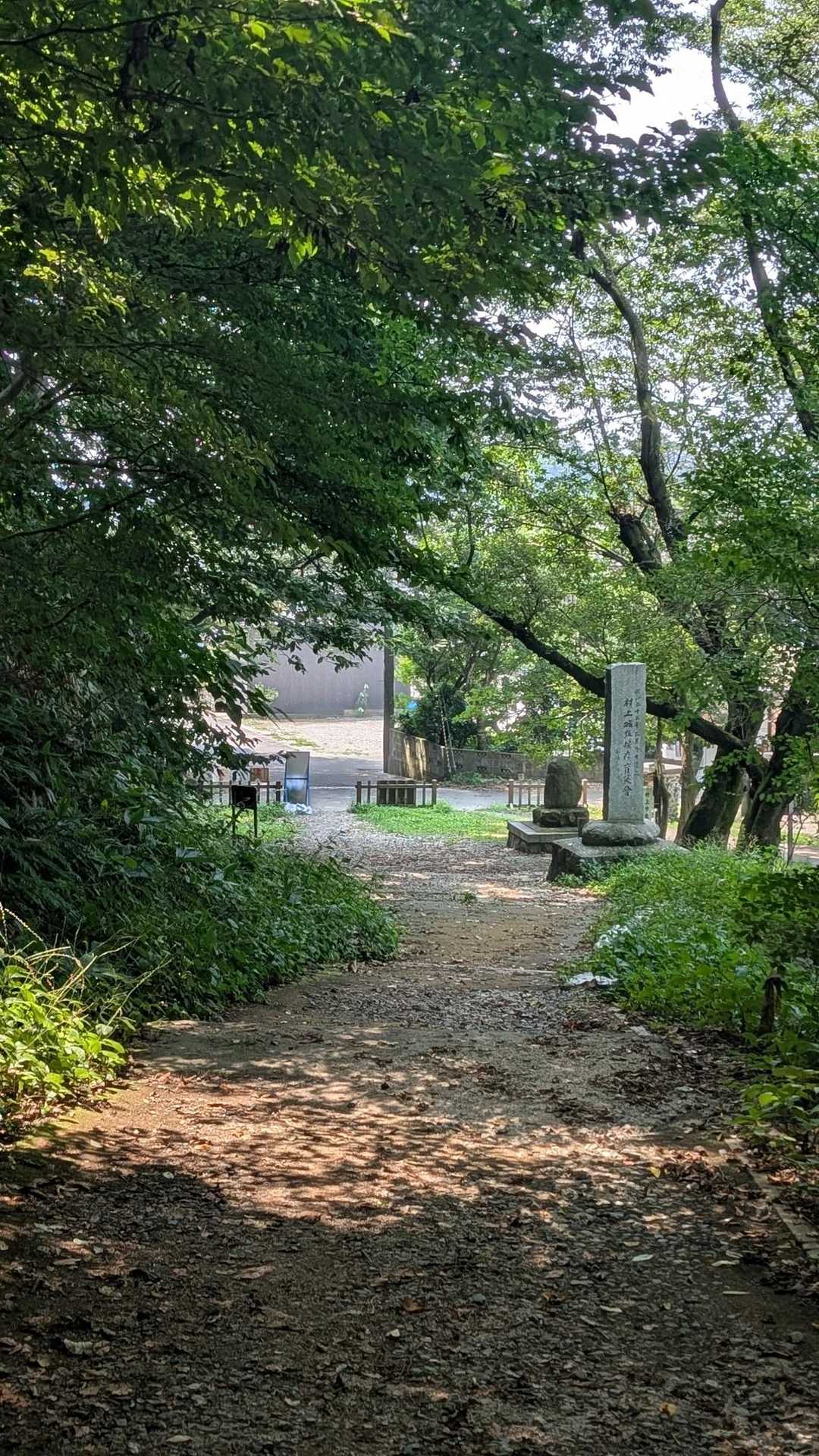 臥牛山登山口-臥牛山 往復コースの写真