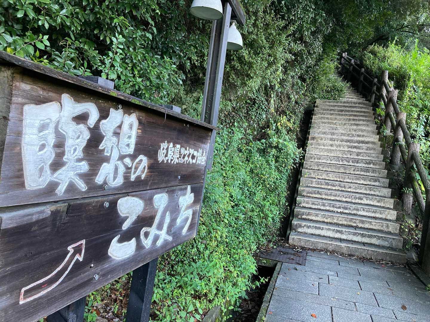 さぁ出発‼️