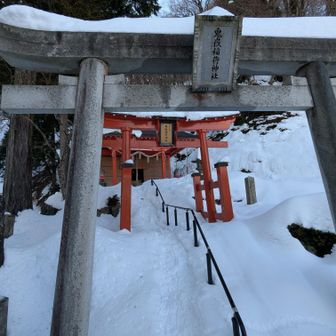 アイゼン履いてるのでここからご挨拶