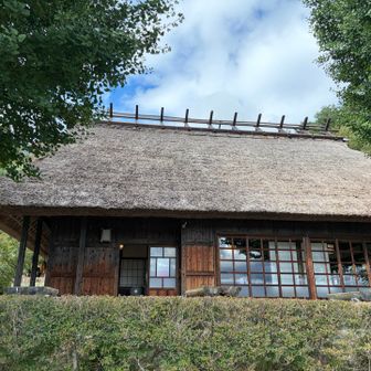 いやしの里に到着
