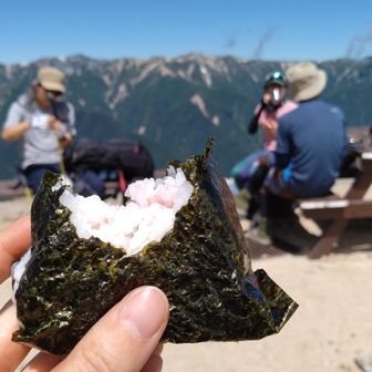 さとのくまさん