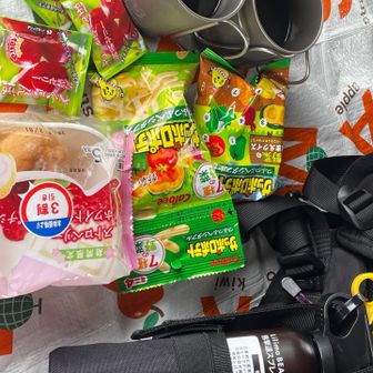 遠征1座目なので、お茶を☕️