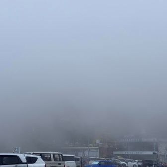 ガスってきましたが、出発します