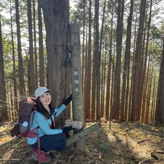 醍醐丸⛰️ゲット！