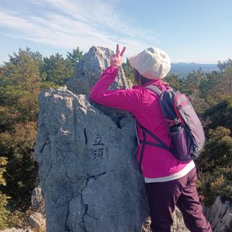 R姉も立須とイエイ✌️✨