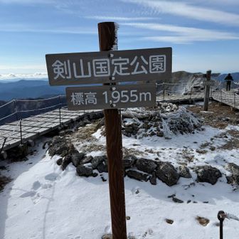 剣山到着🌋