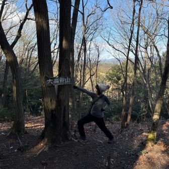 昨日ボディーコンバットやったからか、
ふと思い立ったポーズ。正拳突き