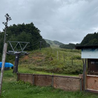無事に下山、雷は無くてほんとよかった😮‍💨