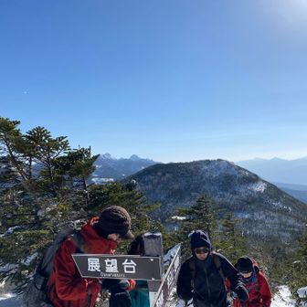 いよいよこれから茶臼山へ
