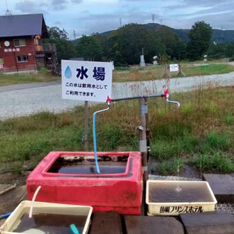 和田小屋の前の水場&足洗い場
ここで泥靴を洗った