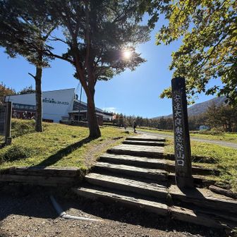 無事到着！
その後は日帰り温泉あだたら山『奥岳の湯』で♨️
露天風呂と紅葉が素敵な所🍁
良いお風呂でした！